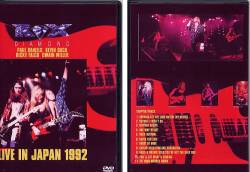 Rox Diamond : Live In Japan 1992
